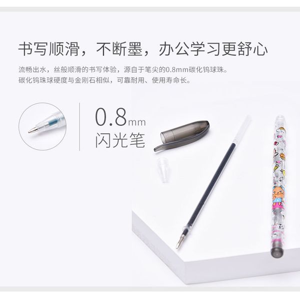 

flash pen graffiti pen children cartoon cute creative diy multi-color highlighter color 12-color gel pen, Black;red