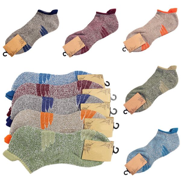 

men boys low ankle sport cotton breathable socks climbing hiking sweatproof sock with heel protection thicken bottom, Black