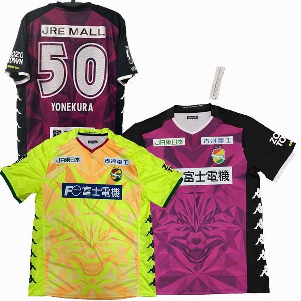

2020 2021 jef united ichihara chiba maillots de foot soccer jersey home away taguchi yonekura 20 21 football shirt jerseys s-2xl, Black;yellow