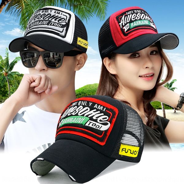 

baseball summer fashion korean fashion hat women' sun hat trimming baseball cap women' breathable net cap, Blue;gray