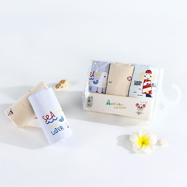 

angie underwear boxer underwear men's boxer pants 50 modal children's quarter pants children's shorts, Camo