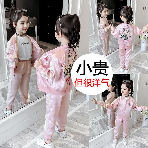 

ymkzk girls' sports suit 2020 new western style medium and girls' fashionable sports fashion autumn clothes large children loose t, Blue
