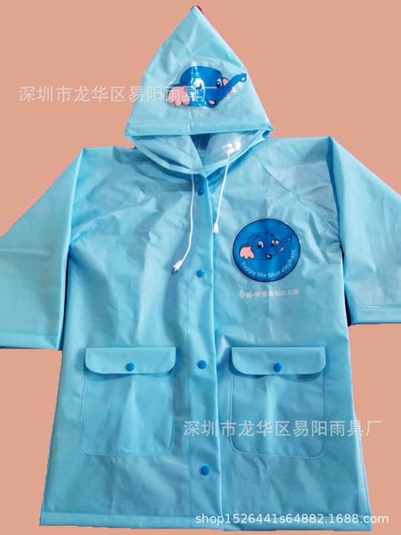 

children's advertising raincoat thickened eva waterproof large brim children's raincoat blue elephant schoolbag with schoolbag, Black