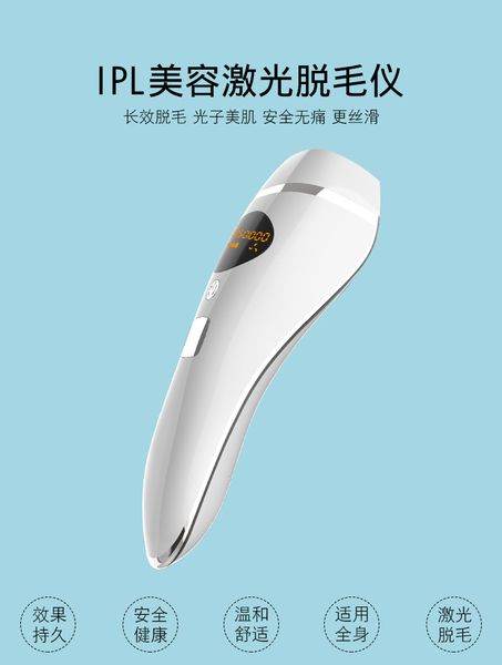 

mart home portable laser hair removal instrument