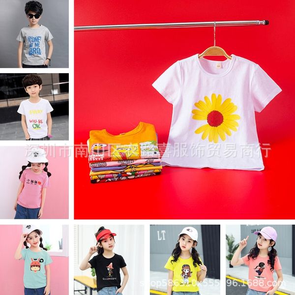 

profiteering products short-sleeved t-shirt children's clothing t-shirt children's korean cartoon low price 2 yuan, Blue