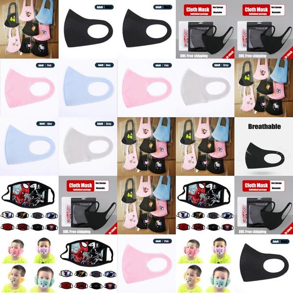 

dhl fast shipping ice silk cotton masks tools youth womens 045usd high end packaging children face mask designer masks xhlight amtbs