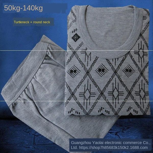 

printed trousers single layer men's cotton sweater basic suit warm suit warm clothes autumn clothes autumn pants cotton thin, Black;brown