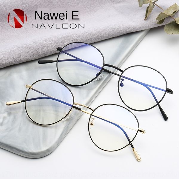 

new metal flat hipster round frame frame student myopia mirror computer glasses computer glasses mirror kick-off, Silver