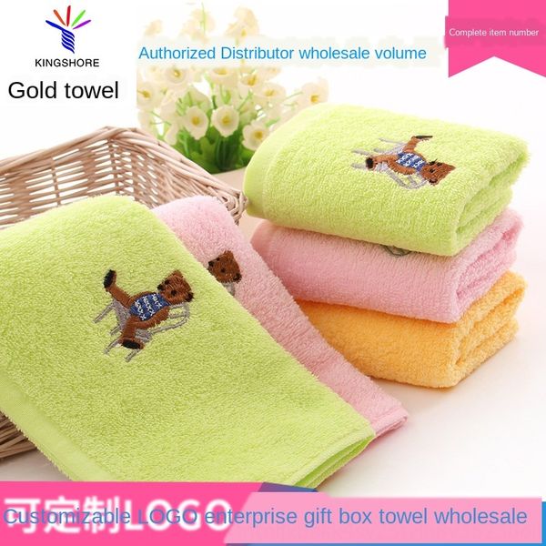 

gold cotton face wash t1055h gold children's cotton children's face towel wash towel t1055h