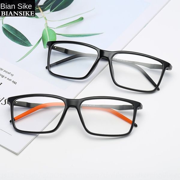 

2019 new plain square frame tr90 frame fashion spring leg myopia for men and women myopia glasses glasses 3219, Silver