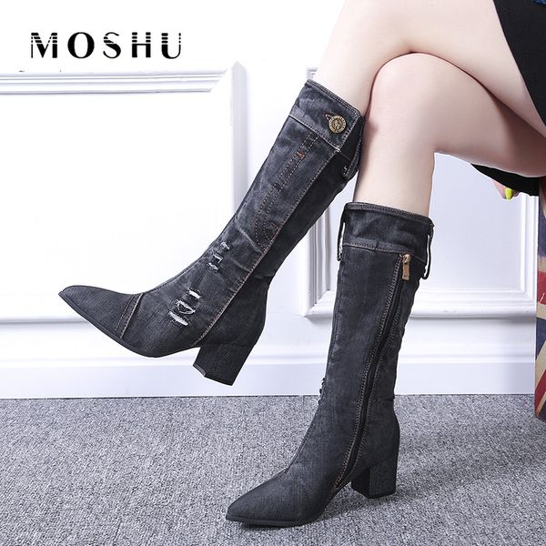 

fashion jean boots women shoes short boot zipper all-match cowboy stretch boots mid-calf denim thick heel boot, Black