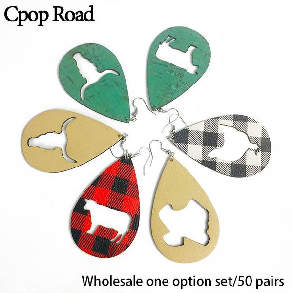 

cpop creative hollow animal wood pu leather earrings vintage lattice water drop earring jewelry women accessories gift wholesale, Silver