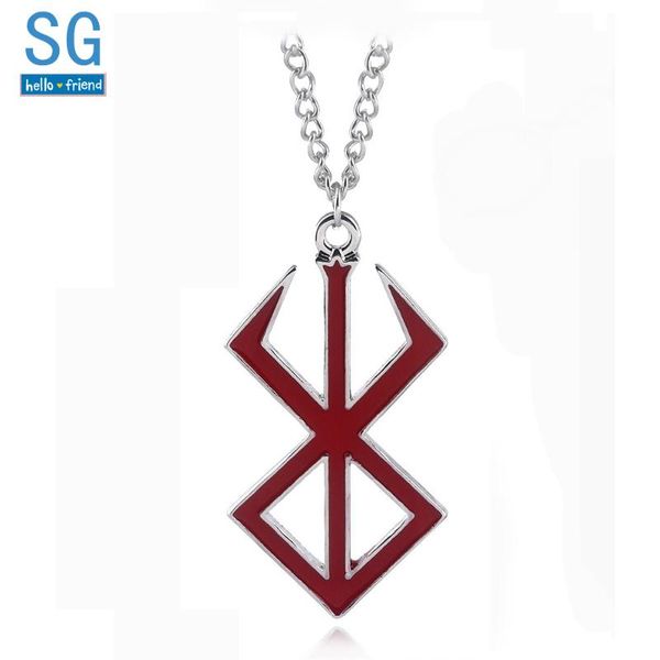 

sg new berserk necklaces pendants guts sword red logo choker dark souls 3 artorias sword men car bag keyring xams gift, Silver