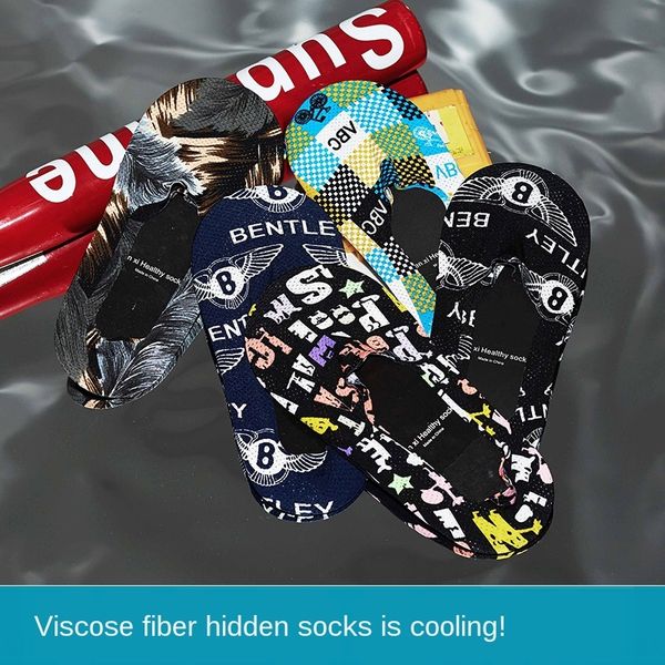 

a45fp fashion men's ice silk boat summer thin invisible silicone invisible socks deodorant shallow mouth silicone non-slip mesh cotton, Black