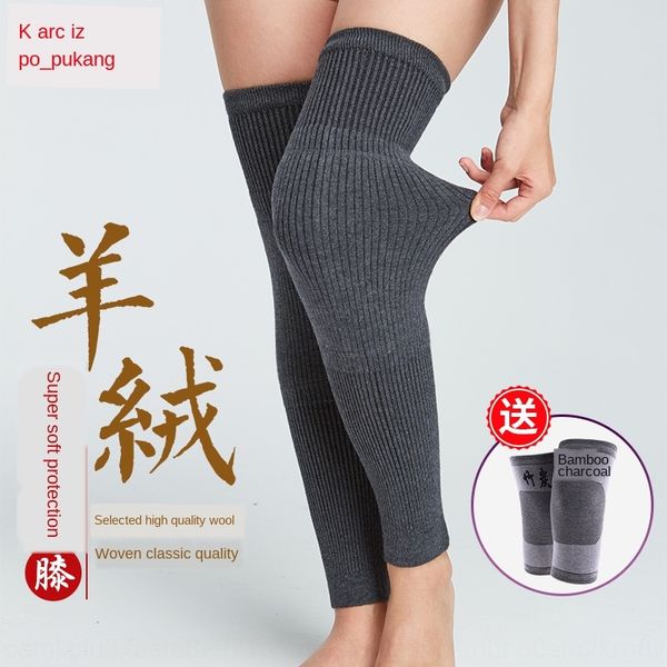 

kneepad thermal protective paint old cold leg joint male and female wool wool inflammation winter self-heating cold-proof lengthened, Black;gray