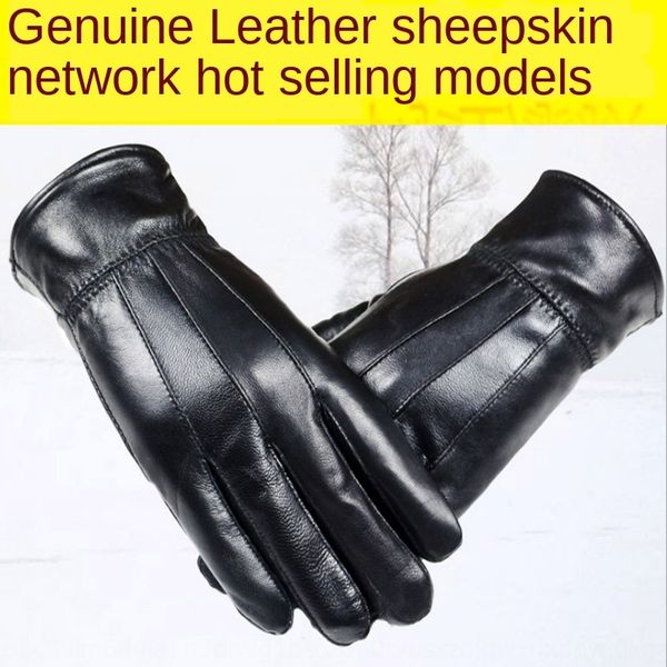 

sheepskin men's leather simple design autumn and winter warm and gloves fashion hand-repairing fleece warm driving riding gloves