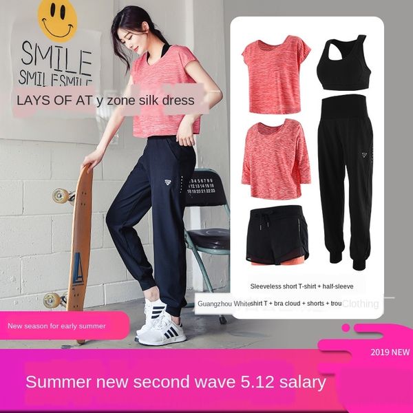

2019 fitness women's summer gym sports suit korean running slimming short 2019 set fitness suit quick-drying five-piece set, Black
