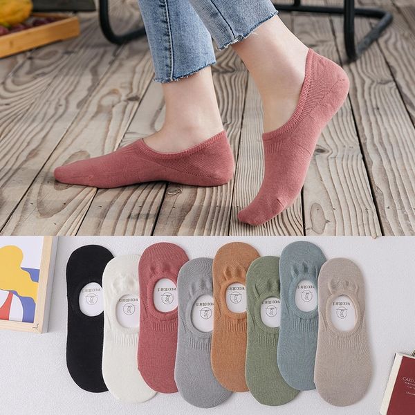 

women's pure color invisible shallow versatile silicone cotton sweat-absorbing cotton socks basic socks silicone anti-skid, Pink;yellow