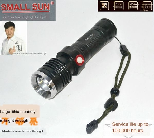 

kgfn8 small sun t130 телескопические увеличить многофункциональный светодиодный супер яркий водонепроницаемый сильные вспышки света фонарика