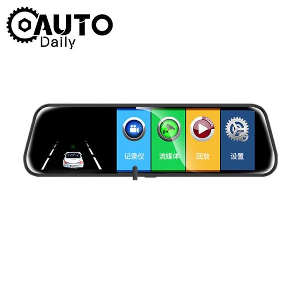 

автомобильный видеорегистратор 9,66 сенсорный экран 1080p full hd dual lens rearview автомобильный видеорегистратор vehicle monitor video re