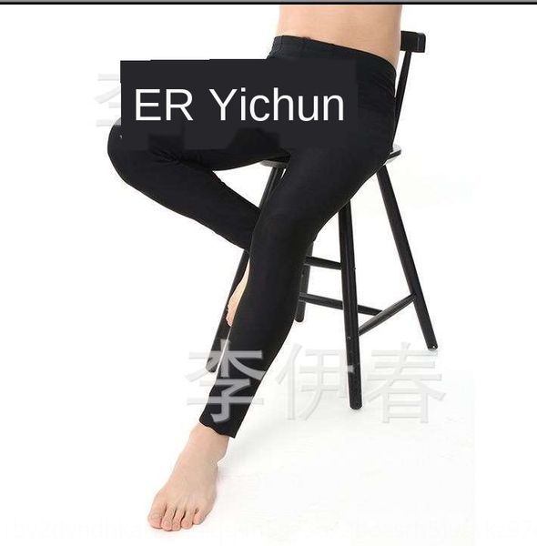 

japanese thermal warm thin velvet slim fit warm pants autumn and winter elastic velvet pants close-fitting men's xl xx, Black;white