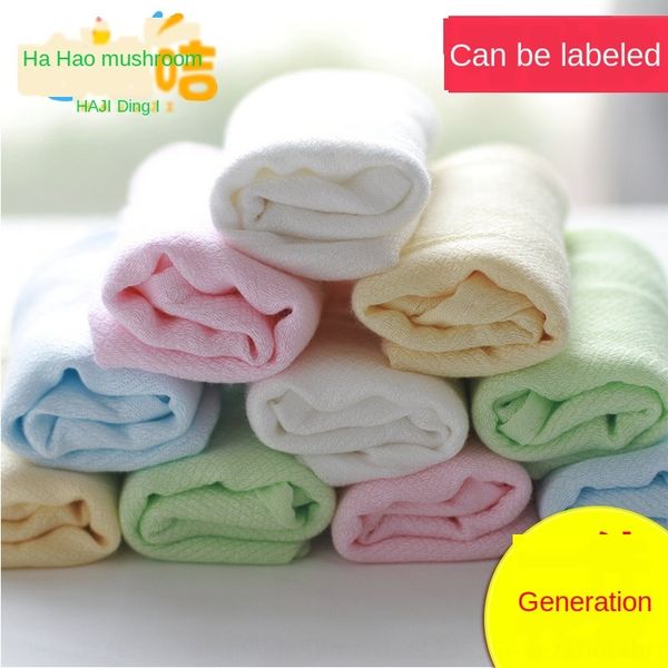 

nvmfj baby saliva triangle children's bamboo triangular binder face face fiber gauze small square towel handkerchief breast-feeding tow