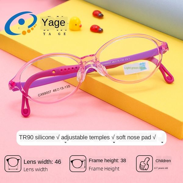 

jagger cx69007 children's cute cartoon frame soft silicone myopia frame for myopia glasses silicone glasses 4 to 7 years old, Silver