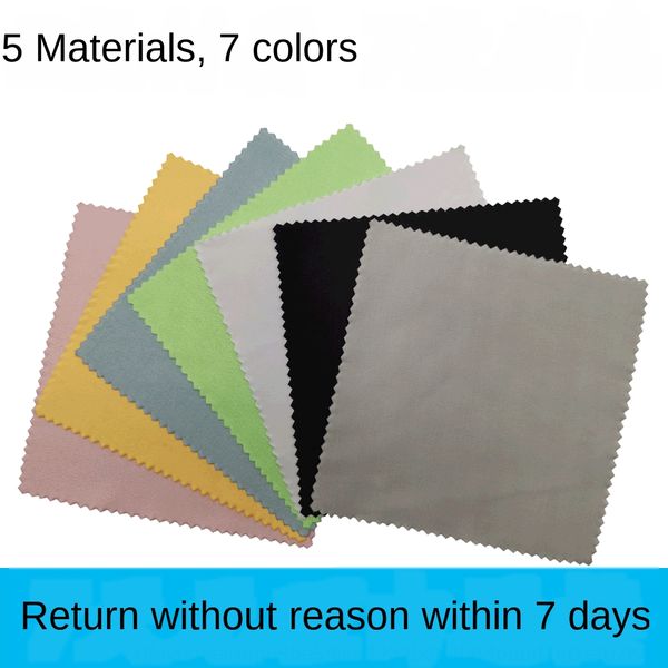 

high-grade superfine fiber sea island silk suede cleaning glasses cloth cleaning glasses cloth, Blue