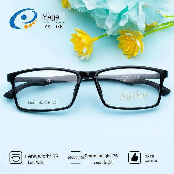 

jagger w1628 zhang mingxing square tr90 frame full frame glasses folding leg fashion new glasses, Silver
