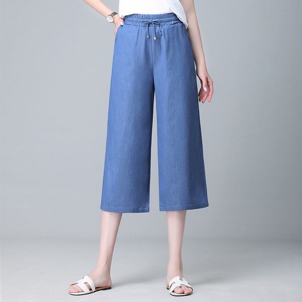 

tencel denim wide leg capri pants summer thin 2019 fat mm200 kg large size women's high waist loose straight wide leg pants, Blue