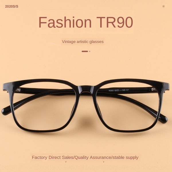 

big square black frame big face with myopia men's myopia glasses ultra light tr korean fashion glasses frame men 002, Silver