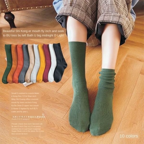 

новый твердый хлопок и цвет носков укладки socksstyle свободного рта хлопок женщины носки носков, Pink;yellow