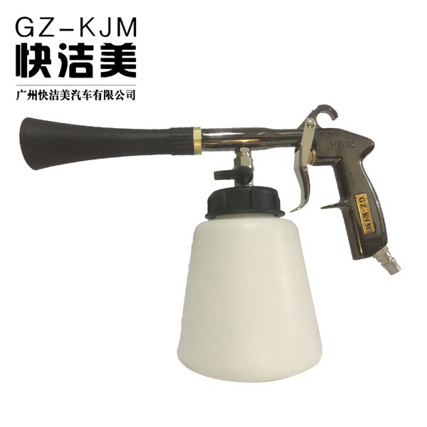 

gz-kjm super quality japanese big bearring tube gun for car washer k-004