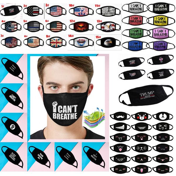 

маки мод многоѬазового unisex лопок лио данием клапан Ѭм2,5 Ѭом маки anti-dust