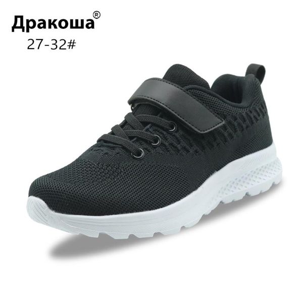 

apakowa big boys lace up running shoes little kids hook and loop comfy mesh breathable sneakers sports gym jogging walking shoes, Black