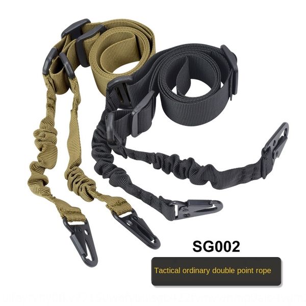 

multi-functional tactics outdoor double-point strap sling sling task rope jinming haowei water gun double-point strap climbing rope