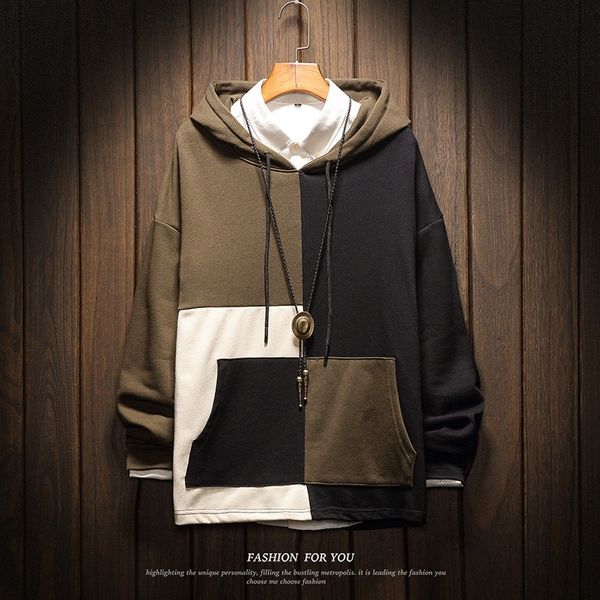 

mvhho autumn casual fashion chinese style contrast color hoodie sweater pullover pullover pullovercoat pullover and women's student coa, Black