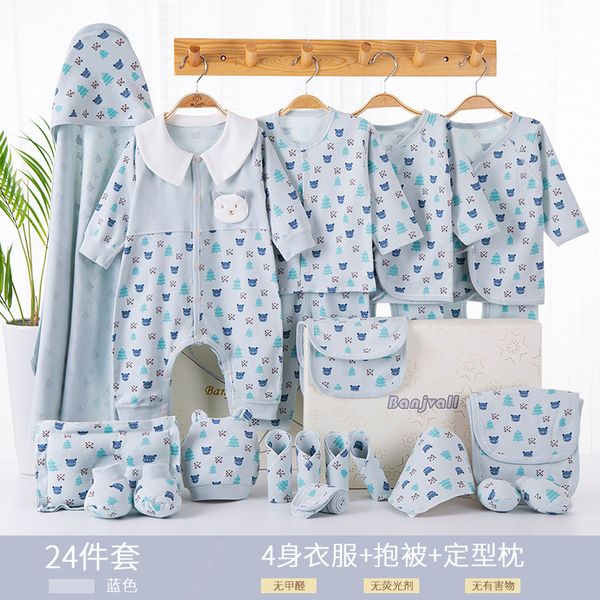 baby boy clothes gift sets
