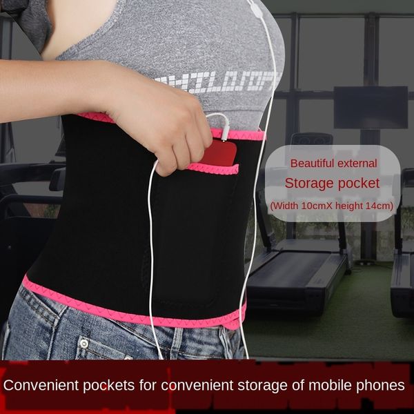 

fitness warm protection can keep warm yoga waist protection sports belt sweaty corset belt, Black;gray