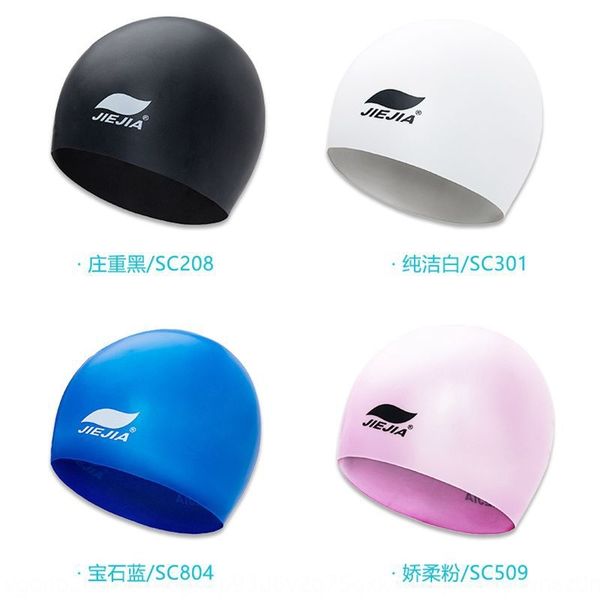 

jiejia silicone high waterproof silicone swimming large swimming cap stretch comfortable spring cap