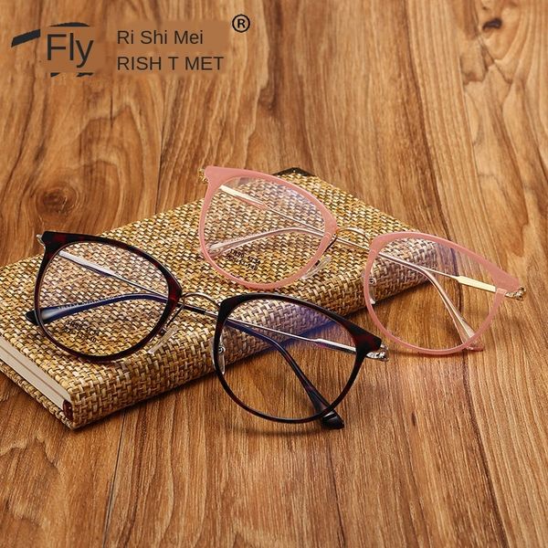 

new korean fashion ultra light plain tr90 square optical glasses frame glasses frame, Silver
