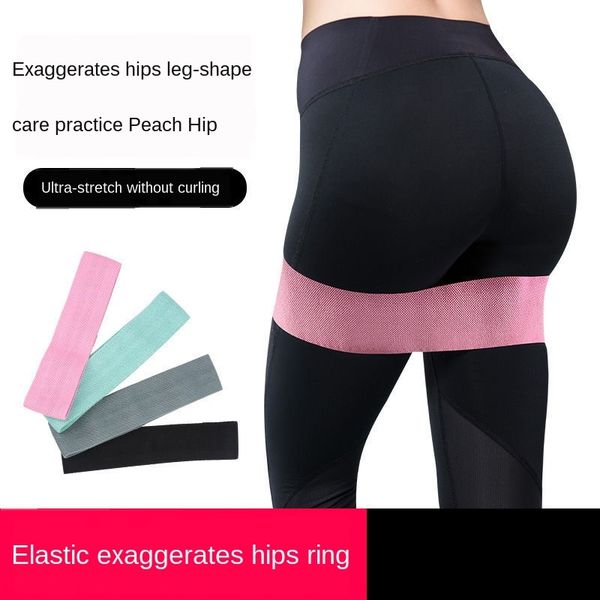 

squat resistance band stretch resistance latex adjustable hip ring latex anti-slip elastic hip ring yoga tension band