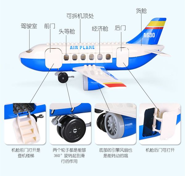 

big plane series big granule building blocks toys for children gift 04