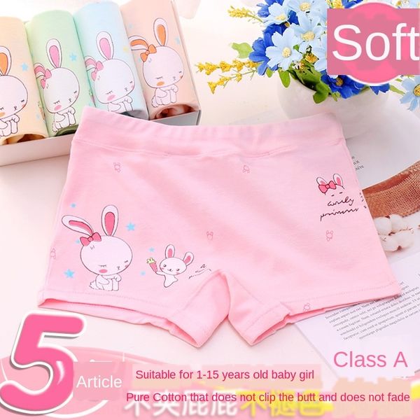 

children's girl's cotton underwear girl's boxer underwear boxer pants pants four-corner baby 1-3 cartoon 6 cotton shorts 11 y, Camo