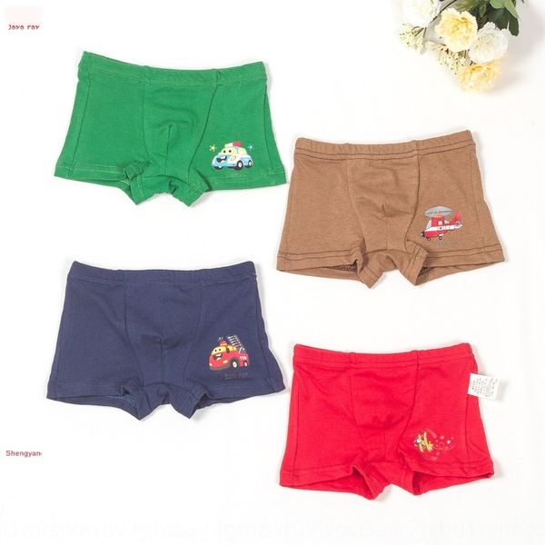 

new boxer underpants children's underwear cotton boy's boxer pants baby cotton cartoon printed underpants, Camo
