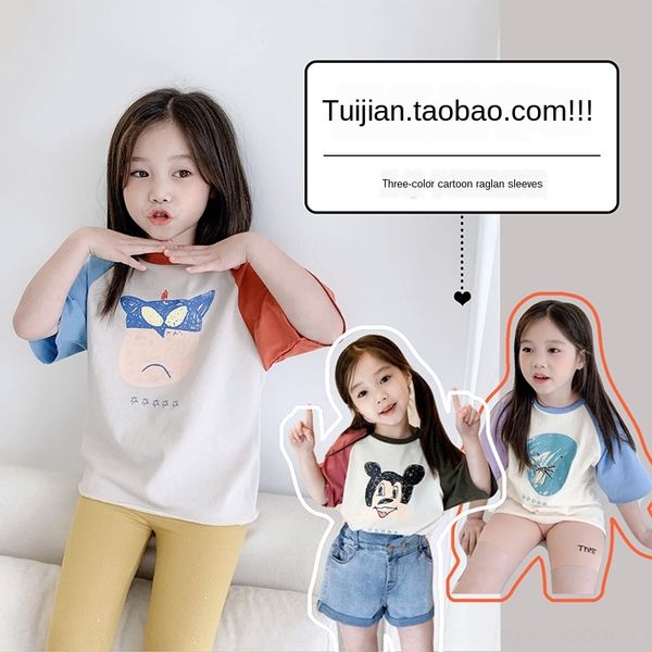 

children's coat new korean style baby girl half sleeve girl's shoulder sleeve (no return no change, Blue