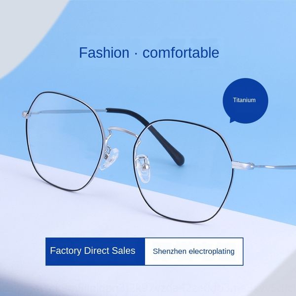 

ychfn new myopia polygon irregular pure glasses frame fashionable and comfortable men's and women's b titanium titanium frame myop, Silver