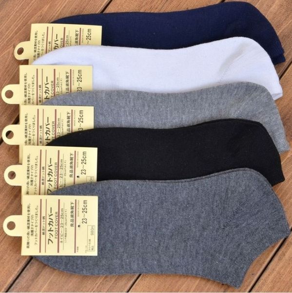 

men's new solid boat cotton color boat socks thin cotton socks, Pink;yellow