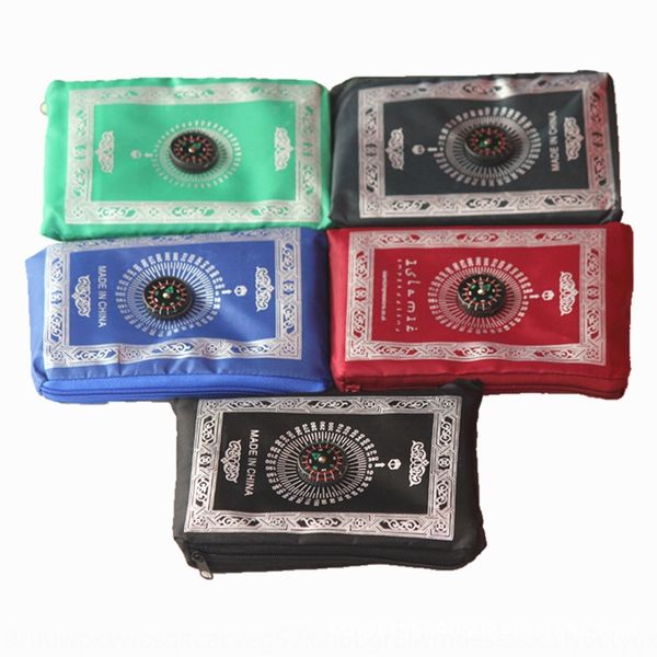 

muslim compass sunday travel sunday waterproof and moisture-proof convenient installation compass blanket blanket