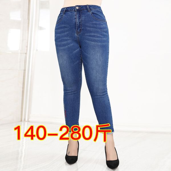 

large size women's high waist women's 2019 winter 200kg fat mm jeans and jeans stretch ankle pants 59752k, Blue